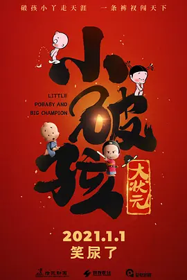 美食视频大全视频
