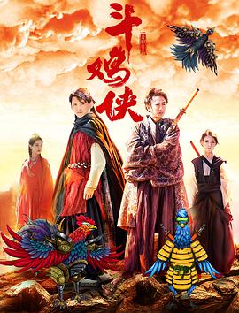 伊人久久大香现线蕉
