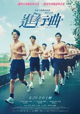 97av麻豆蜜桃一区二区