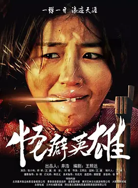 在线免费观看亚洲