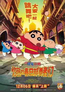 香蕉在线视频播放