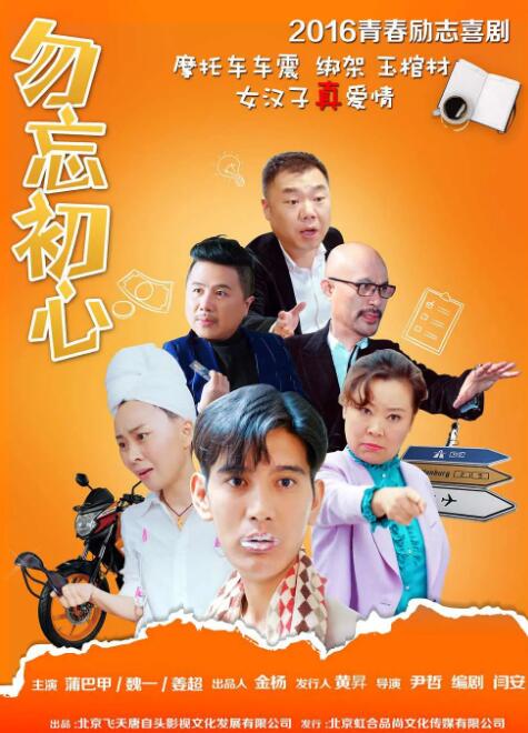 青青视频网站