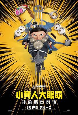 免费中文字幕在线国语