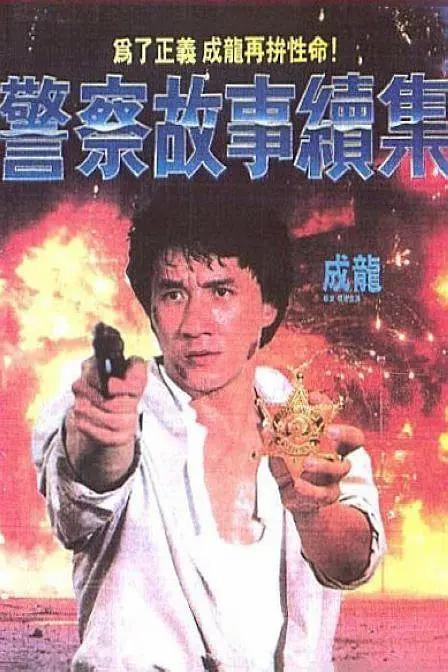 大胸av女优