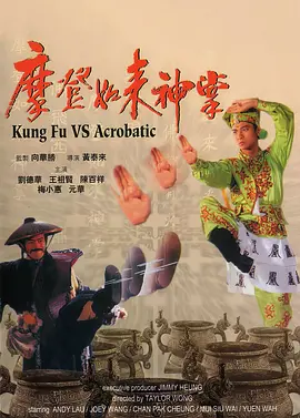 国产一区二区三区在线免费观看