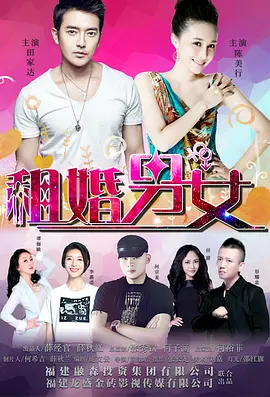 在线观看精品一区