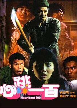 九色欧美