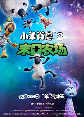 忘忧草av