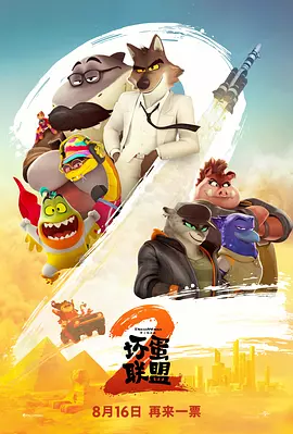 亚洲一级二级三级在线免费观看