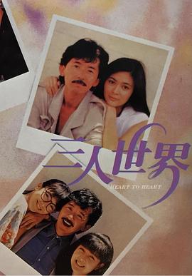 韩语中字