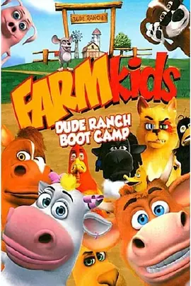 国产永久视频夜色资源网