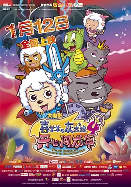 久草电影网站