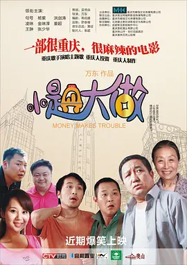 国产欧美日韩在线观看