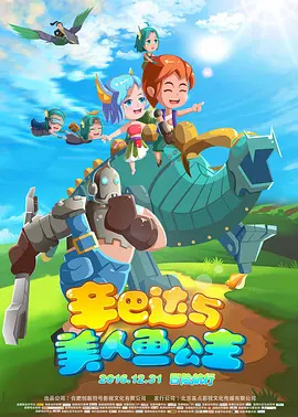 一本大道高清在线视频视频