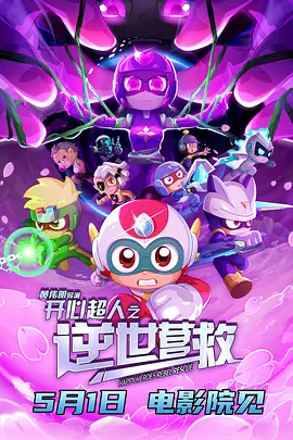 亚洲——在线
