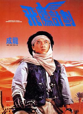 丁香六月激情