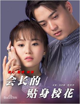 伊人久久免费