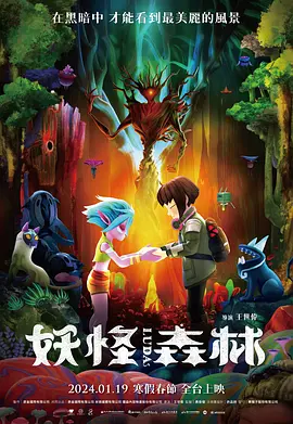 嘿咻在线