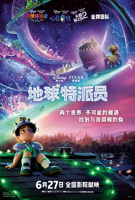 中文字幕国产一区
