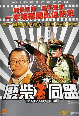 日韩在线视频精品