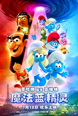 亚洲福利视频网
