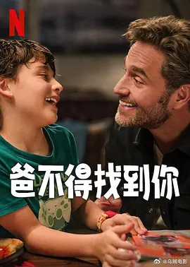 久热久热