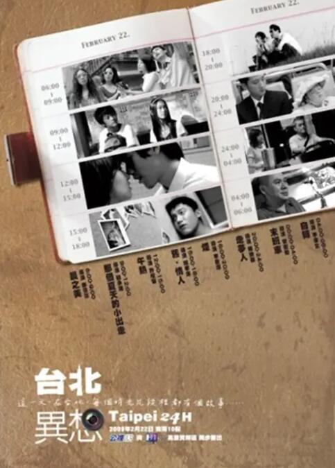 免费亚洲精品