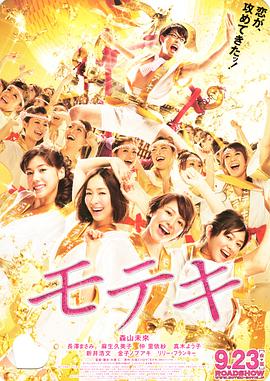 国产午夜精品不卡观看