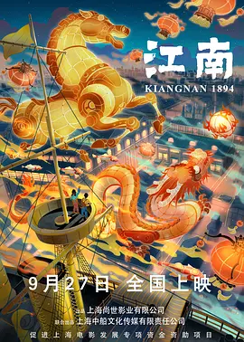 冈田优子