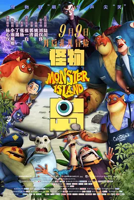 精品久久久久久无