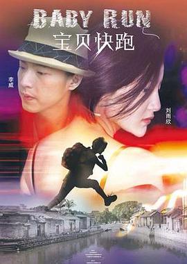 pornovideo性成熟