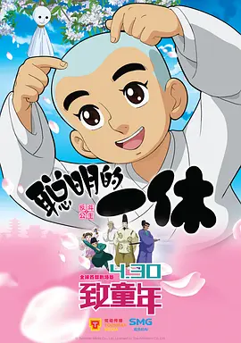 柔情蜜意的母亲小说免费阅读全文