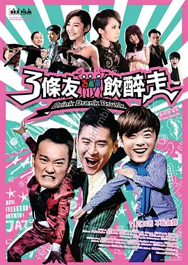 淫香阁