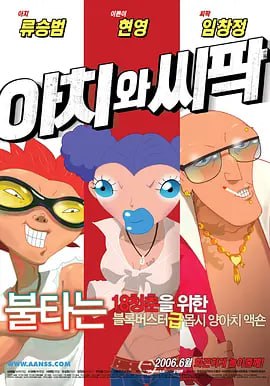 美女精品一区