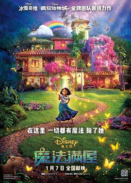 色综合中文字幕天天在线