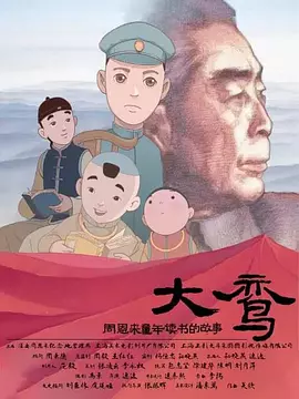 捅肚脐.vk