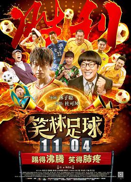 日韩一级片免费在线观看