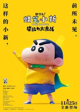 极品美女mm131丰满美女图
