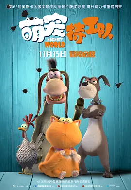 婷婷干五月