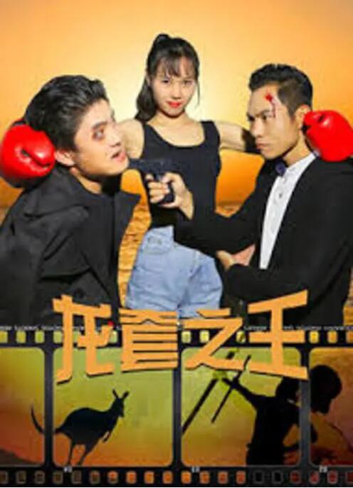 欧美一级xxx