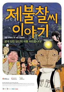 国产99精品一区二区三区免费