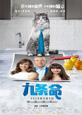 欧美成人福利