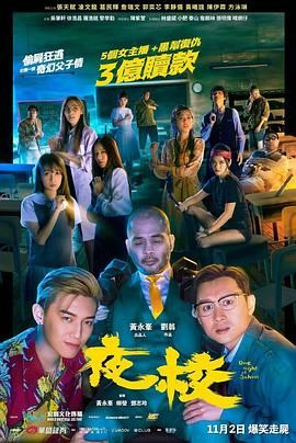 午夜毛片免费看