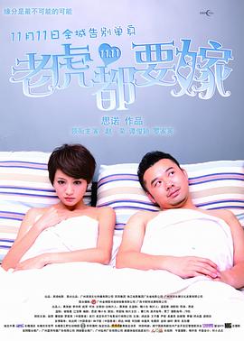 a资源在线观看