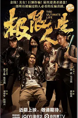 在线a亚洲视频播放在线观看