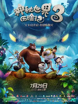 在线精品91青草国产在线观看