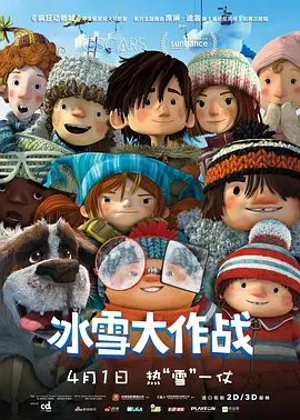 浴室里强摁做开腿呻吟的动漫