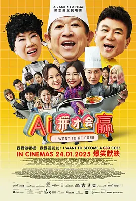 在线精品国产成人综合第一页