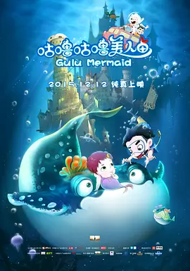 国产欧美精品一区二区三区