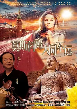 www.亚洲综合